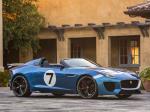 Jaguar Project 7 Concept 2013 года